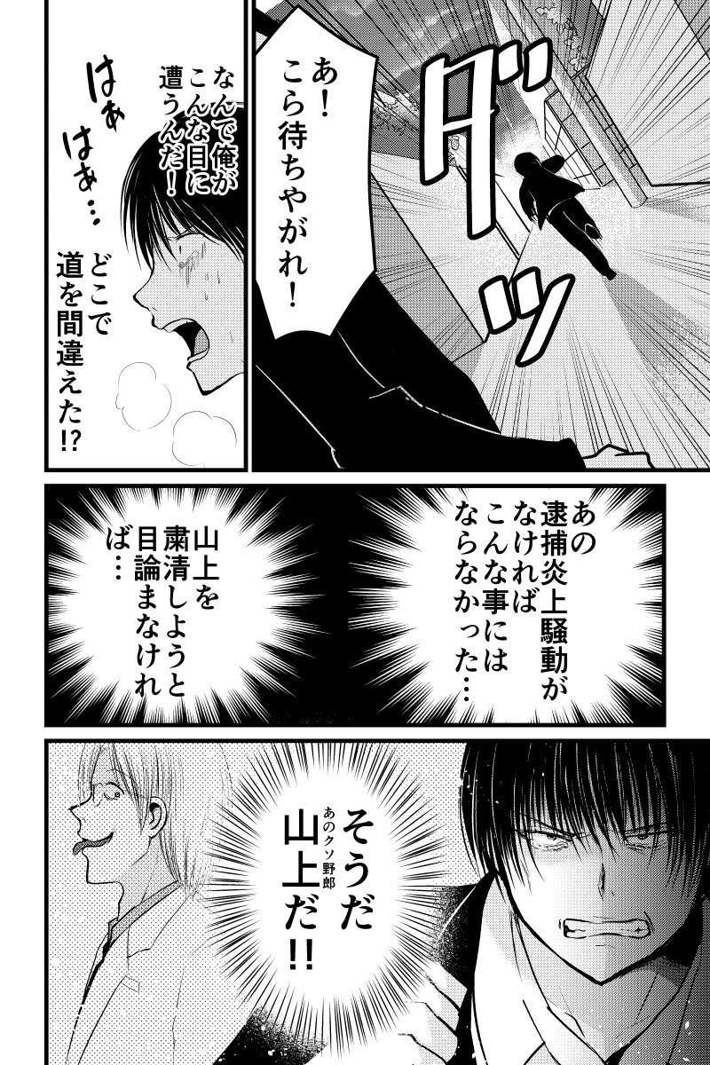 (3/4) 