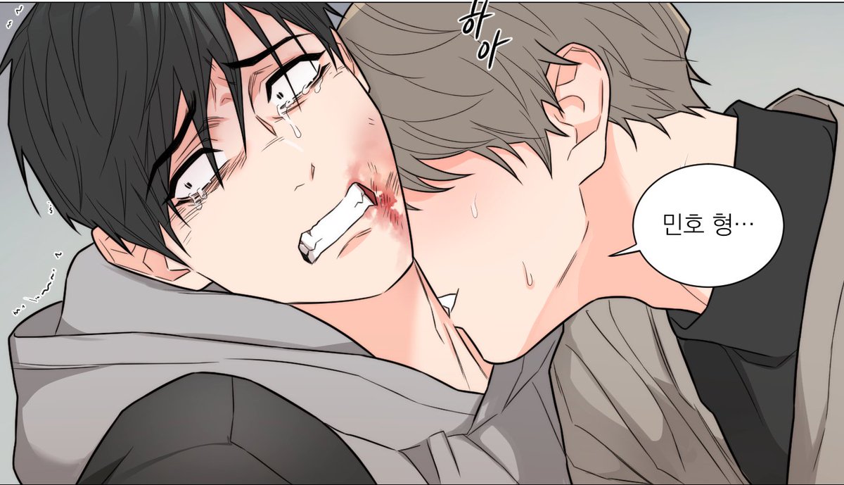 Sadistic beauty bl side story