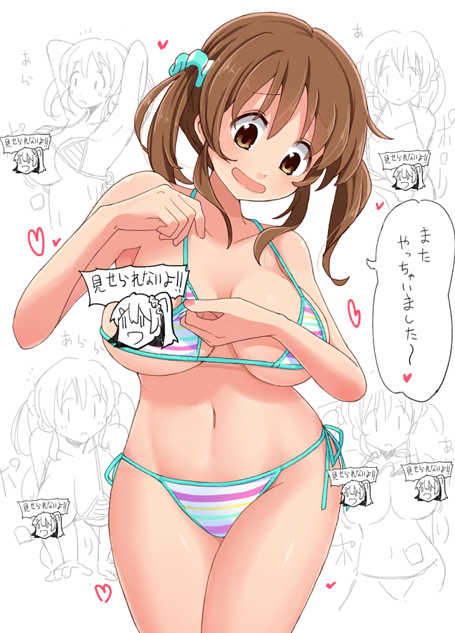 シンデレラガールズの十時愛梨ちゃんを描きました、えっちな絵描いた事ないんですけどSkebで依頼されてしまったので頑張って描きました、はい、隠してる部分はリンク先で見る事ができますので良かったらどうぞ。
https://t.co/ZuDTGkvg6L 