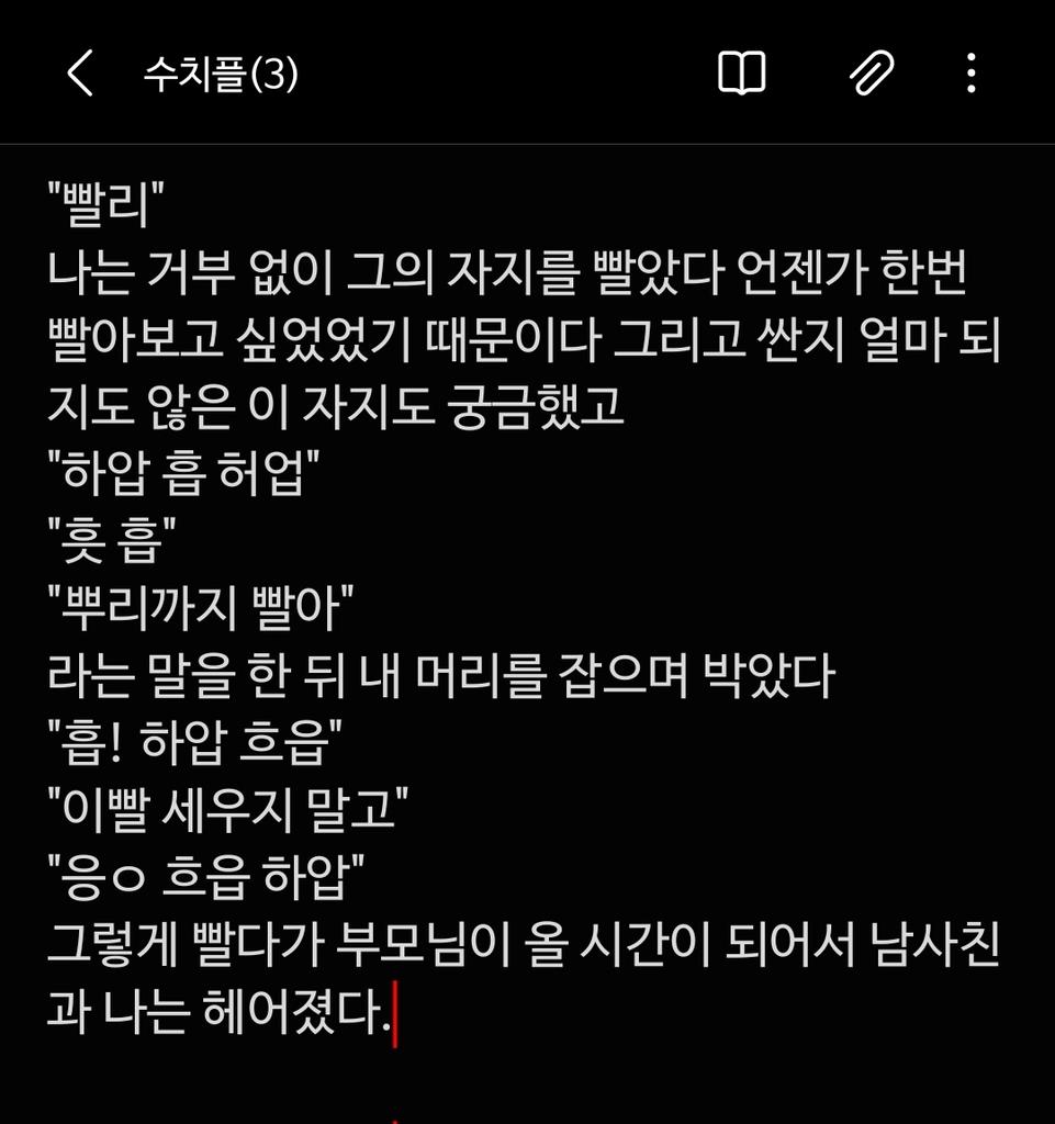 그냥 On Twitter: 