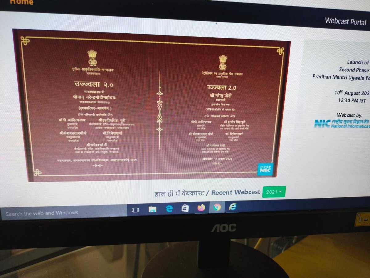 KanwarBharatGas's tweet photo. Live streaming of Webcast Launching event Ujjwala 2.0 by honorable PM Modi ji at Kanwar Bharat Gas
@HardeepSPuri @bimalendubpcl @SunilBrar_BPCL @s2_Sumit_ @Vinod78s @harun_bpcl @NatekarRajoo @8singhi @promila_123 @mohit02121970 @BPCLimited @BPCLLPG @BPC_LPG_Punjab @BPCUran https://t.co/Mj58I9Cx1a