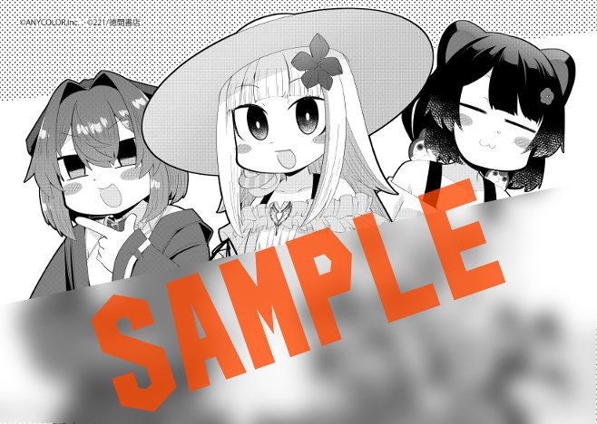 221先生のtwitterイラスト検索結果 221先生のtwitterイラスト検索結果