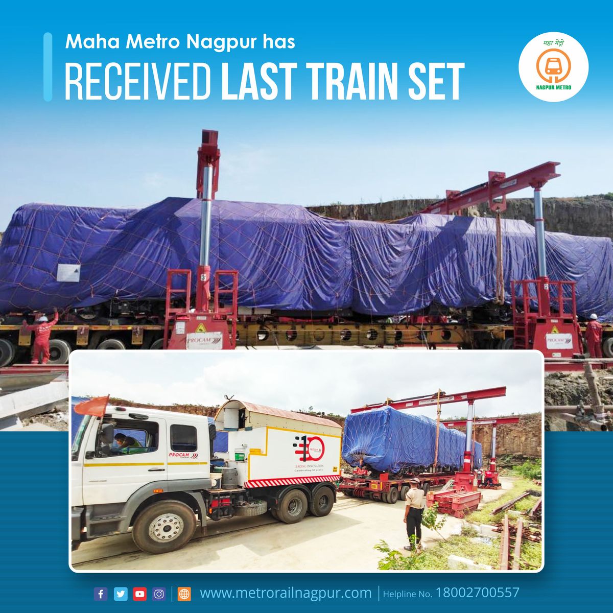 #ReasonToSmile #Spirit of #NagpurMetro work during #Covid19 Pandemic
#EyeForFuture #unlockduringlockdown 

#MahaMetro received the last train set for #NagpurMetro Rail Project Phase-I from China Railway Rolling Stock Corporation (CRRC), which was unloaded at #HingnaDepot.