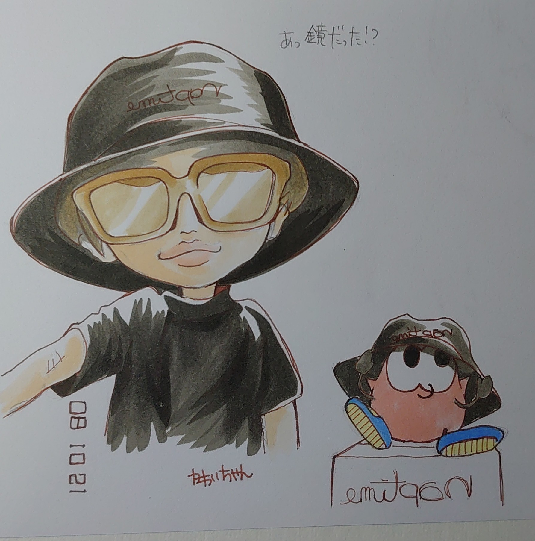 かわいちゃん Nissy 西島隆弘 Naptime イラスト Nissyイラスト Nissyフリークさんと繋がりたい Nissy推し 落書き ﾈﾑｲ Wゞ つd ｺﾞｼｺﾞｼ T Co Fsiajrhhoy Twitter