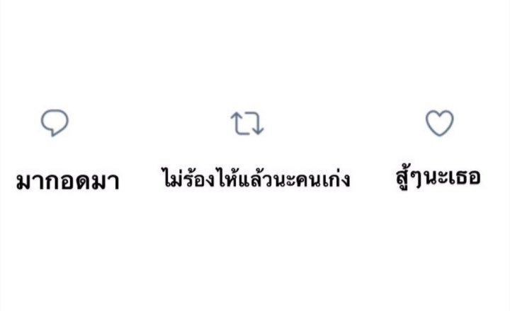 ㅡ tweet media
