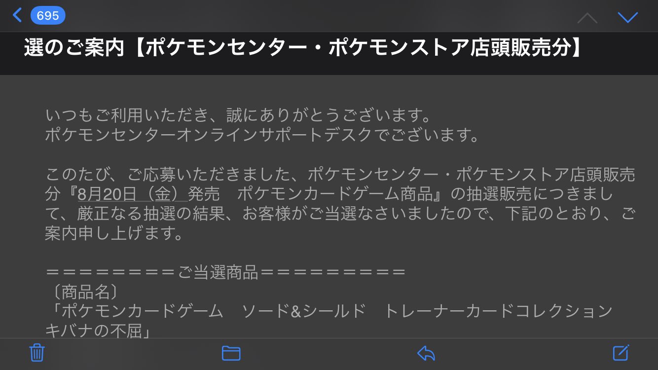 トレーナーカードコレクション Twitter Search Twitter
