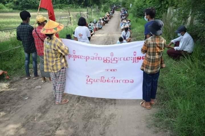 Locals and students from various villages in Northern part of Salingyi and Eastern part of Yinmarpin marched to support <a href="/NUGMyanmar/">National Unity Government Myanmar</a> and protested against the Military Junta.  LEGALIZATION OF NUG #Aug10Coup #WhatsHappeningInMyanmar 
#AcceptNUG_RejectMilitary