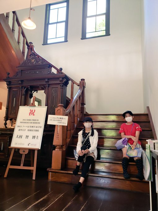 Twitterのコスプレ画像5