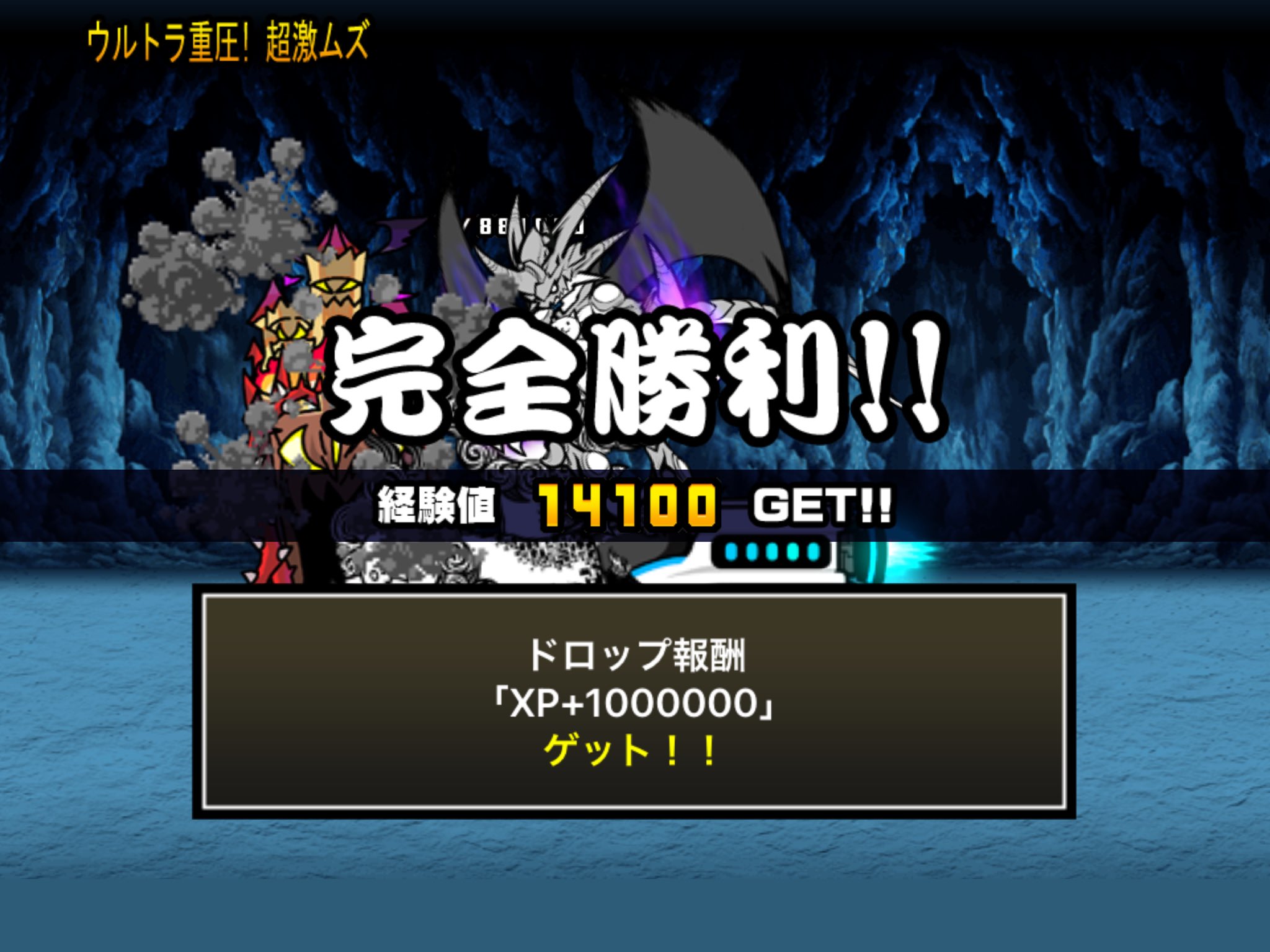 コメダイチゴ Gincsreapmv3vpz Twitter