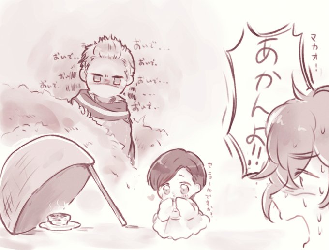 画像まとめ ヘタリア 日付順 17ページ目 アニメレーダー