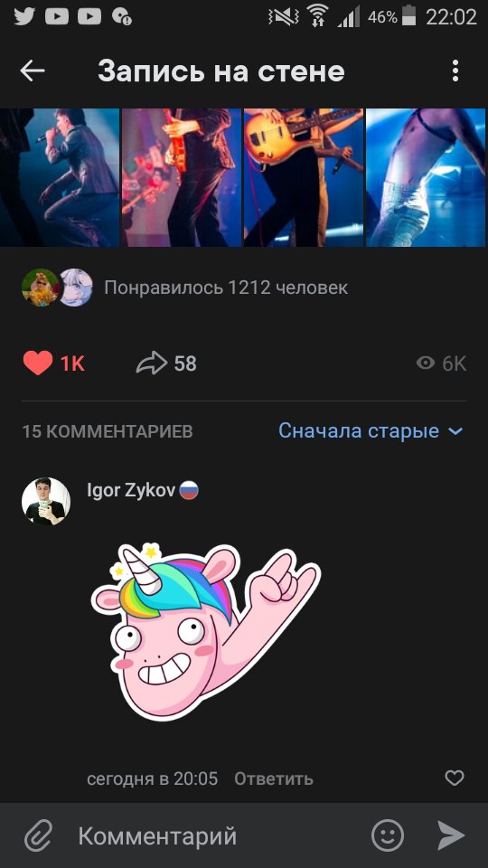 somuchmint's tweet photo. захожу я, значит, в паблик Måneskin, новости посмотреть, а там............. https://t.co/dltqUdMy9Z