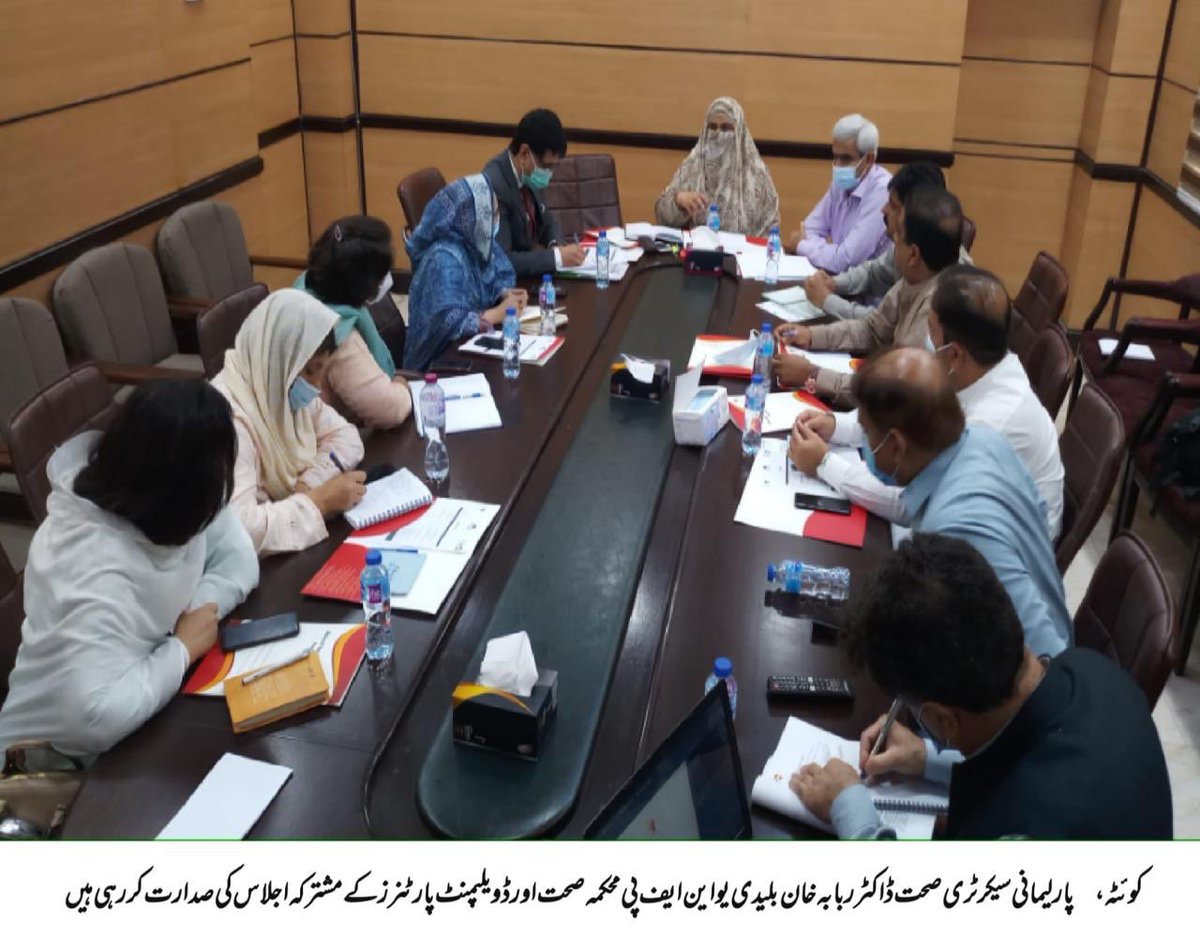 Dr Rubaba Khan Buledi (@dr_rubababuledi) on Twitter photo Chaired the meeting of UNFPA, MNCH and relevant stakeholders for strengthening of Mother and child health services and skill enhancement of community midwives <a href="/jam_kamal/">Jam Kamal Khan</a> <a href="/fslsltn/">Faisal Sultan</a> <a href="/zobaida_jalal/">Zobaida Jalal</a> <a href="/HealthDepartme5/">Health Department, GoB</a> <a href="/HealthEduCell/">Health Education Cell</a> <a href="/Sarmadky/">Sarmad Saeed Khan</a> Chaired the meeting of UNFPA, MNCH and relevant stakeholders for strengthening of Mother and child health services and skill enhancement of community midwives <a href="/jam_kamal/">Jam Kamal Khan</a> <a href="/fslsltn/">Faisal Sultan</a> <a href="/zobaida_jalal/">Zobaida Jalal</a> <a href="/HealthDepartme5/">Health Department, GoB</a> <a href="/HealthEduCell/">Health Education Cell</a> <a href="/Sarmadky/">Sarmad Saeed Khan</a>