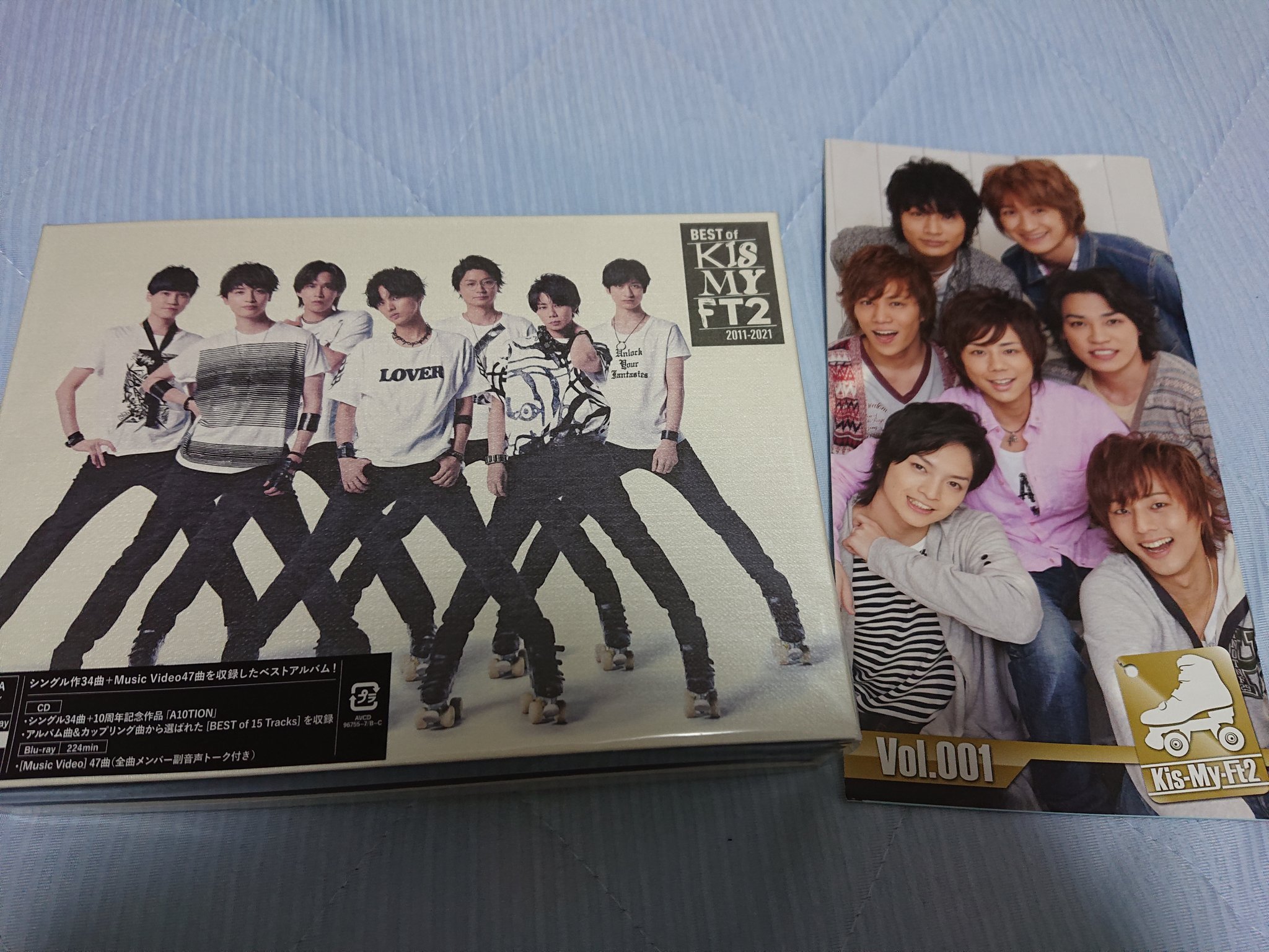 紗菜 帰宅したら頼んでたキスマイちゃんのベストアルバム届いてました Fcから記念品まで届いててびっくりした トランプだけどちょっと薄めのメタカって感じ 実は会報１号からもってるくらいにはファン歴長いという 笑 ギリギリになってしまった