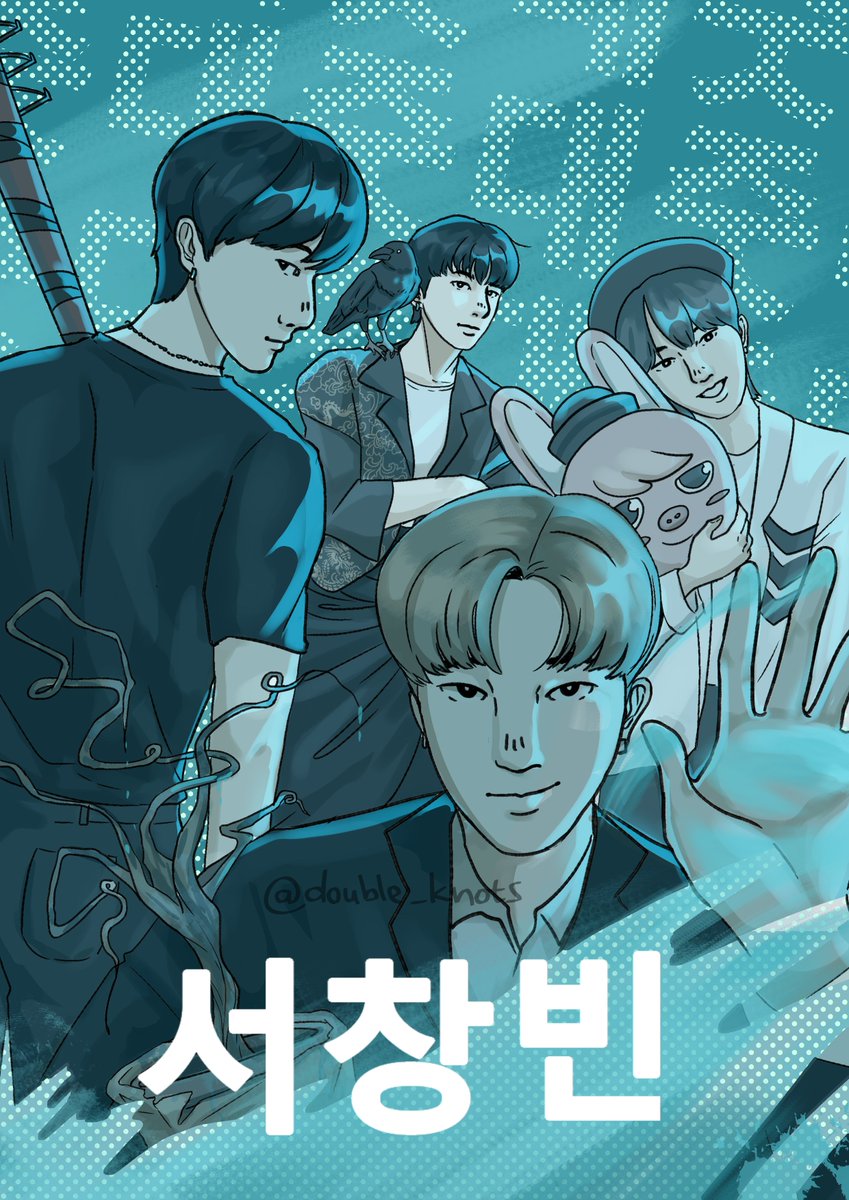 double_knots's tweet photo. Happy Birthday, Seo Changbin ☄️
@Stray_Kids
#OurPrideChangbinDay
#창빈이의_여름에_스테이
#ColorfulChangbinDay
#Straykidsfanart #skzfanart https://t.co/kSBwG08Nor