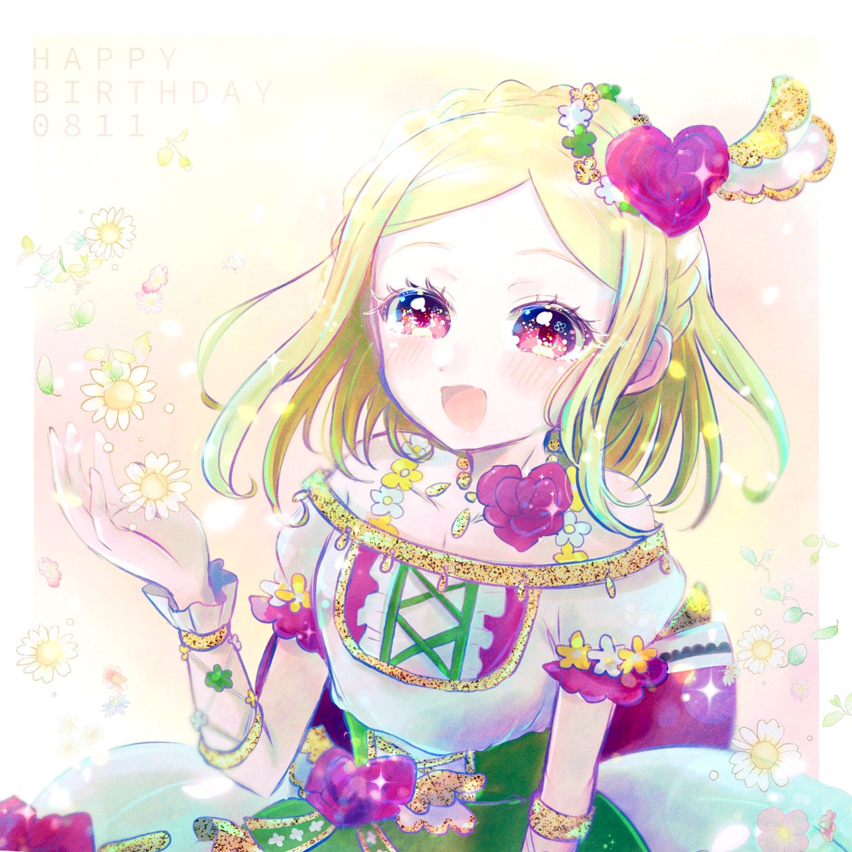 地球が恋するうたうたい 緑風ふわり生誕祭21 ゆめのころな のイラスト 地球が恋するうたうたい 緑風ふわり生誕祭21 ゆめのころな のイラスト