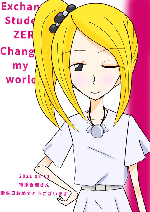 カード バトルzeroのtwitterイラスト検索結果