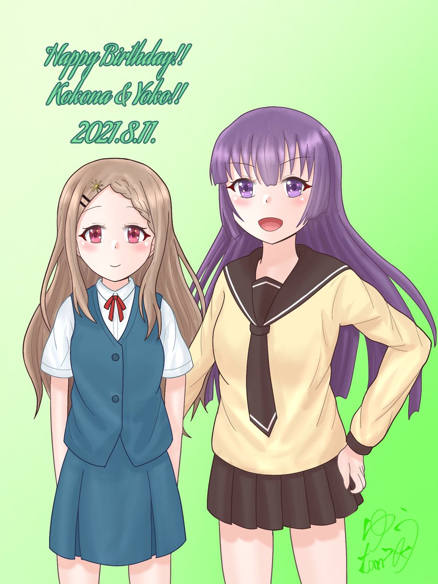 ほんわかでしっかり者の山ガール ここなちゃん マヨネーズ大好きな元お嬢様 葉子様 ゆうたん W ノ のイラスト ほんわかでしっかり者の山ガール ここなちゃん マヨネーズ大好きな元お嬢様 葉子様 ゆうたん W ノ のイラスト