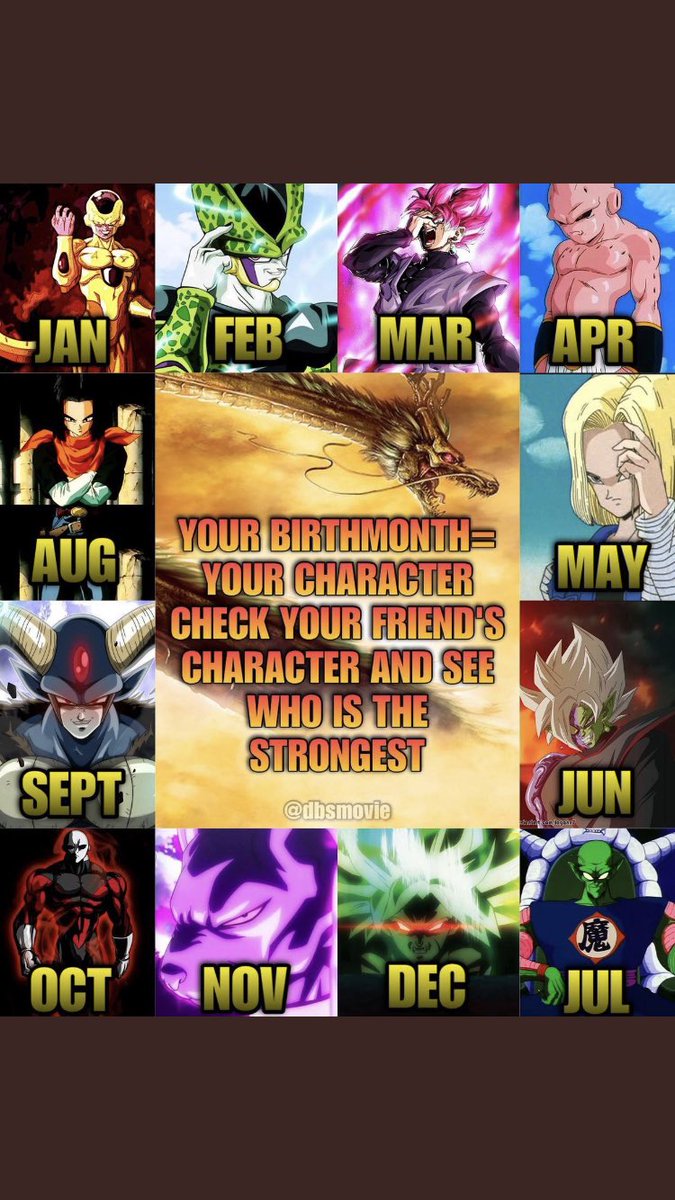 I got cell, I’ll accept it I like cell//
