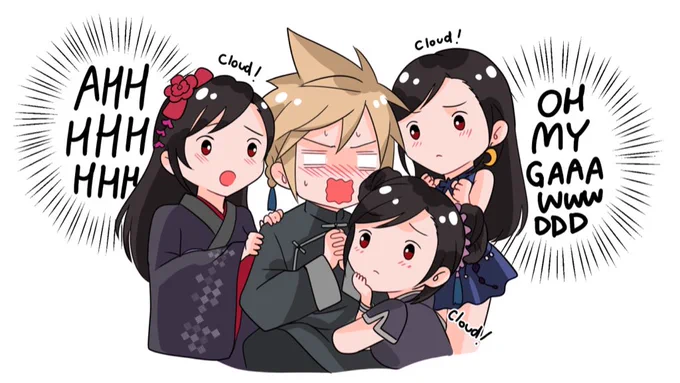 OMAKE:

#クラウド生誕祭2021
#クラウド誕生祭2021 
#HappyBirthdayCloud
#Cloti #クラティ https://t.co/T6JYlhHJij 