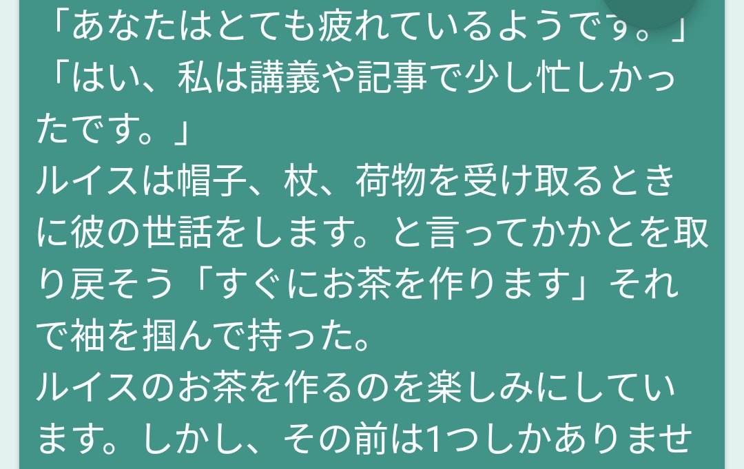 アユム على تويتر これは英語訳の翻訳でやったわけではないのですが 英語の歌詞を英語翻訳しても変な日本語になったりするので難しいですよね アユム على تويتر これは英語訳の翻訳でやったわけではないのですが 英語の歌詞を英語翻訳しても変な日本語になったりするので難しいですよね