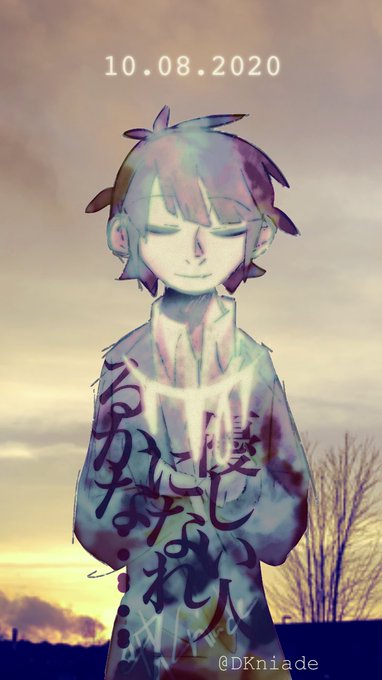 ハウトゥー世界征服のtwitterイラスト検索結果