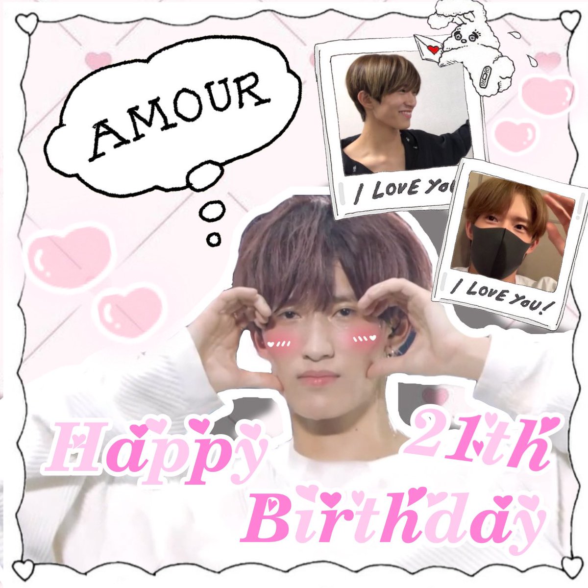 ♡しおんくん♡ (@ns_shion811) / Posts / X