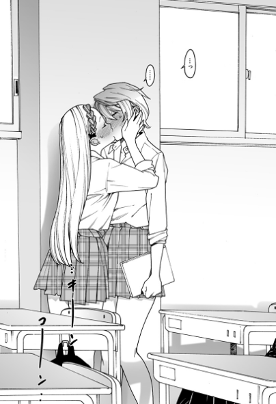 オトメの帝国237回更新いたしました!あーちえです。なんというかもう、あーちえです。明日も頑張れる感じのあーちえです。よろしくお願いします!

https://t.co/catSSPofck 