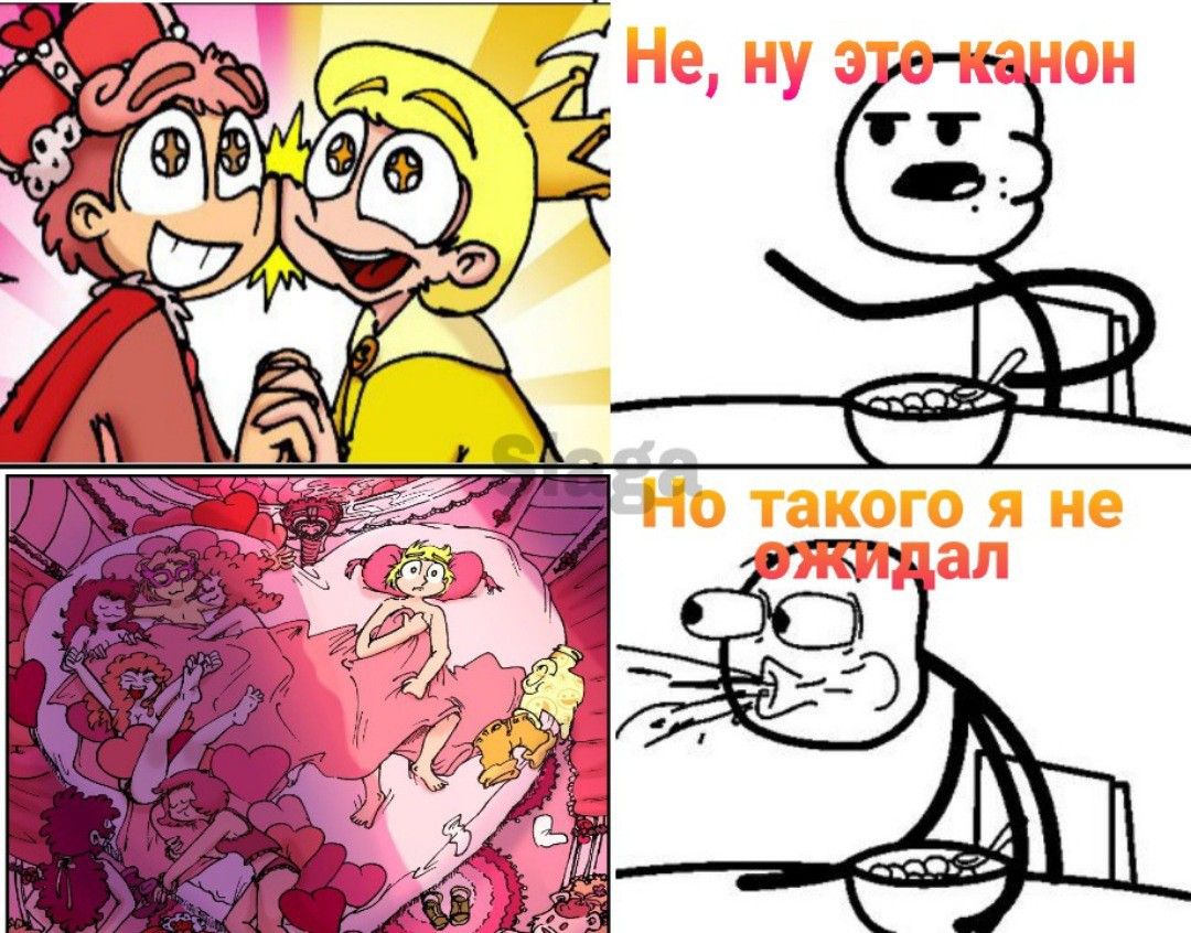 Flyripie1's tweet photo. лучшие геи и не спорьте https://t.co/vfsl9t0cmS