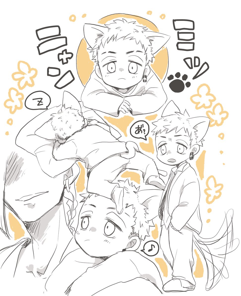 みつ🐈

脳直の落書き。反省はしている… 