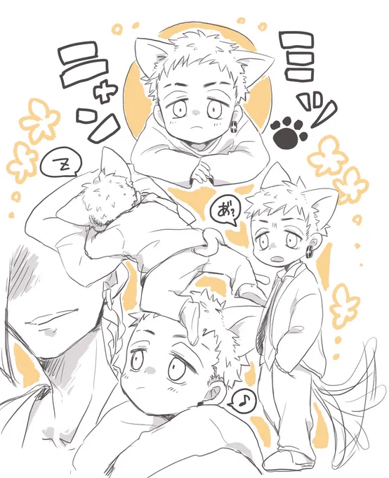 みつ🐈

脳直の落書き。反省はしている… 
