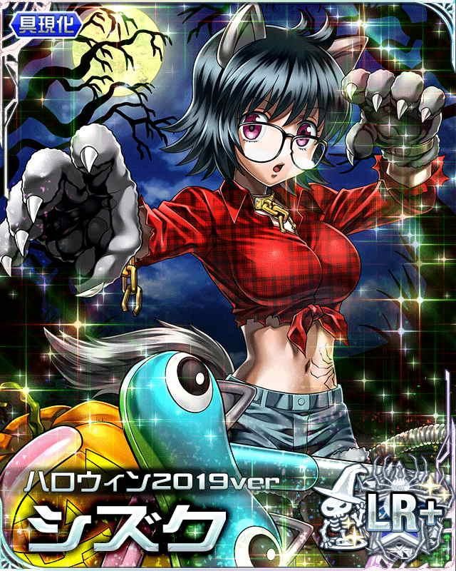 🕸️Shizuku✥Murasaki🕸️ tweet media