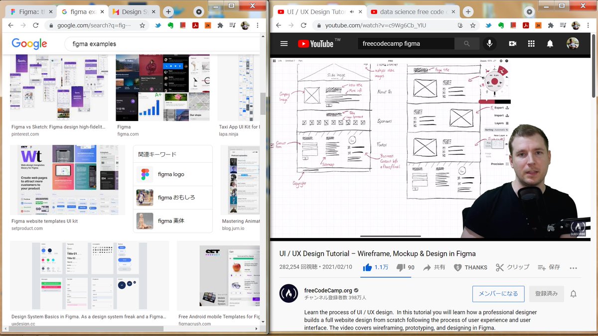izag82161's tweet image. 🐧R4D450 #100DaysOfCode 

#Flask - project restructure
#SQLite3 - completed short course
#Blender - 4th rev. of basic op.
#UI - wireframe &amp;amp; design in #Figma  

お疲れさまでした！
少し読書をしてから寝ます🥱💭
#夜活 #今日の積み上げ #FullStackDev