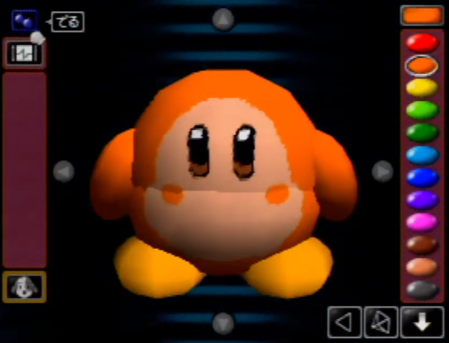 LuigiBlood's tweet photo. Waddle Dee in #MarioArtist Polygon Studio #InternationalWaddleDay #N64 #64DD #Kirby #WaddleDee https://t.co/dkWPWGdXL6