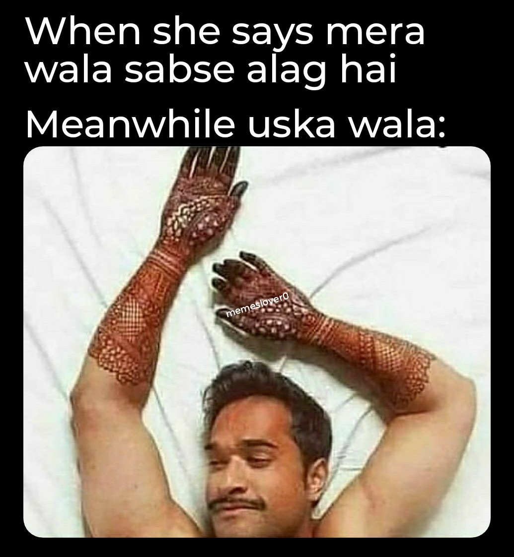 Alag hai?