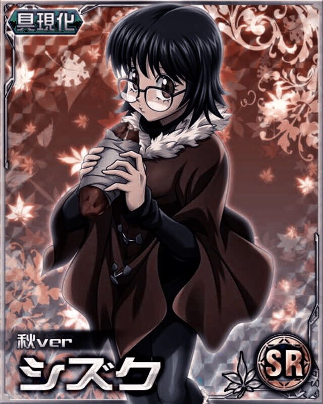 🕸️Shizuku✥Murasaki🕸️ tweet media