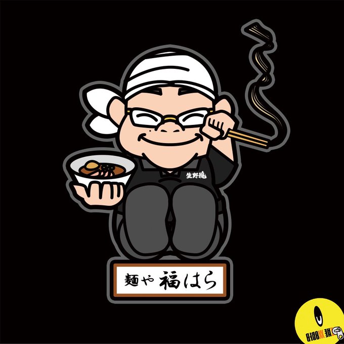 仏像のtwitterイラスト検索結果 仏像のtwitterイラスト検索結果