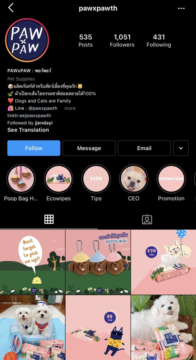 sherryppt's tweet image. ขออนุญาตใช้วิธี social sanction กับแคมเปญ #ลูกประยุทธ์อยู่ไหน 
.
ชวนพ่อแม่พี่น้องมาร่วมแบน!!
.
เมื่อเทียบกับสิ่งที่ทรราชประยุทธ์ทำ แค่นี้มันน้อยไปด้วยซ้ำ สิ่งที่คุณทำกับประชาชนมือเปล่า ทำร้าย คุกคามเด็กอายุ 15 ปี! ความเป็นคนแม่งไม่มีแล้ว 
.
ไปค่ะ วอนทุกท่านช่วยกัน