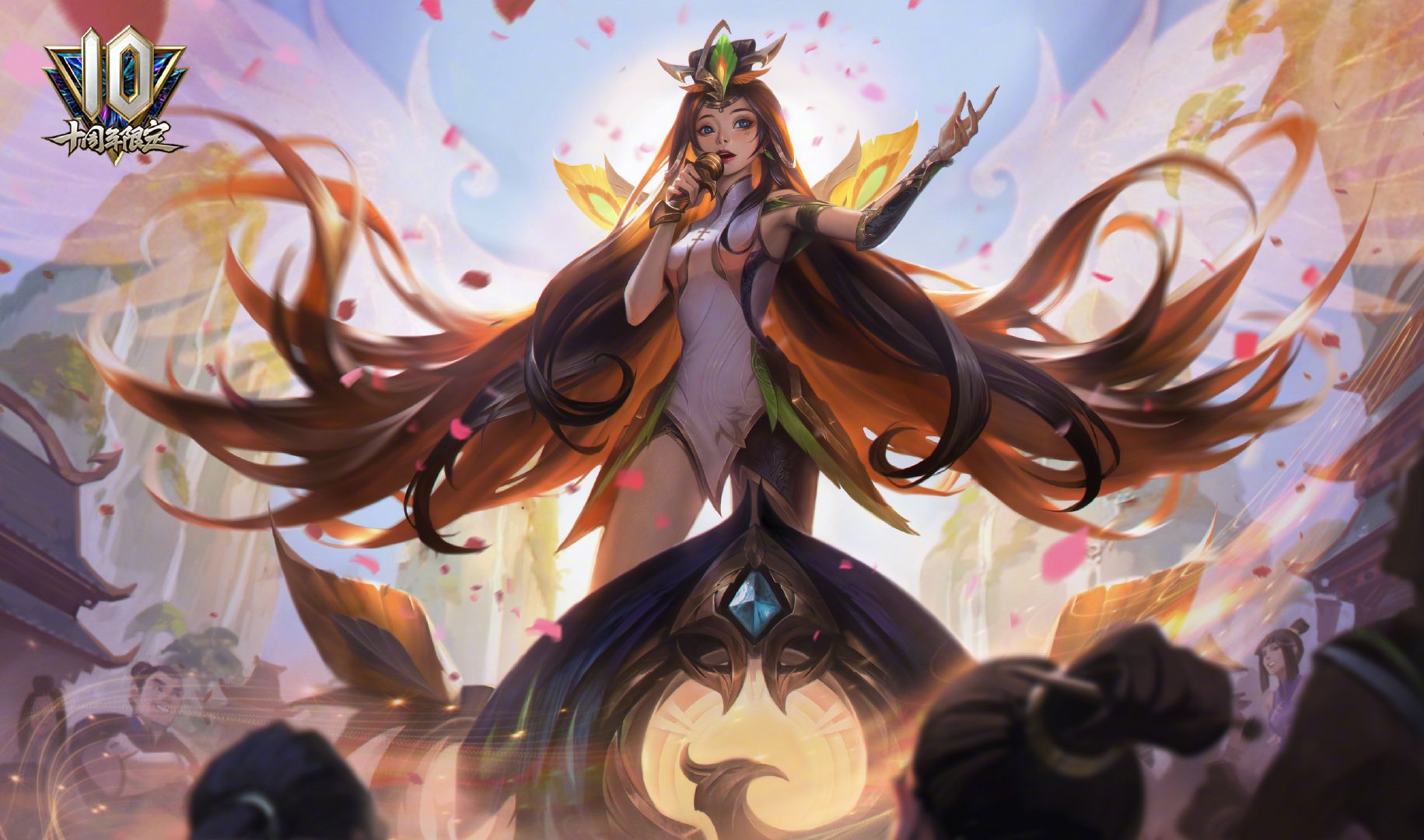 League of Legends Updates on Twitter: "Brave Phoenix Xayah Divine