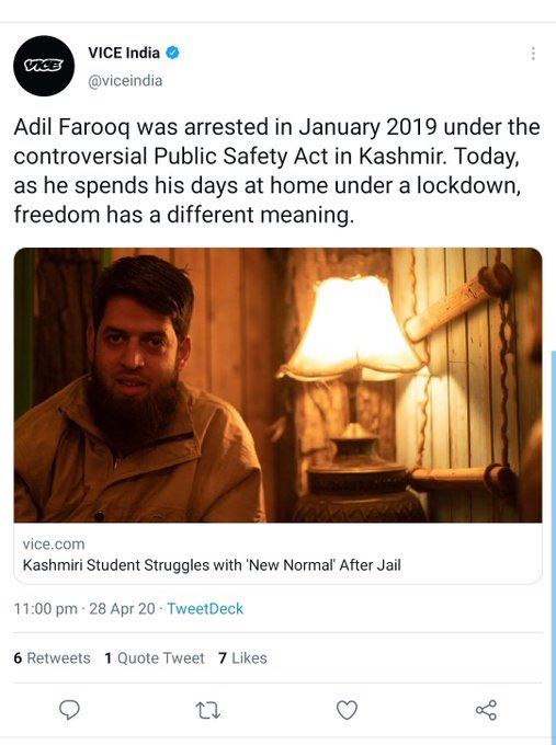 MajorPoonia's tweet photo. Adil Farooq नाम के पत्रकार को CRPF ने लाल चौक,श्रीनगर से गिरफ़्तार किया है
इस जोकर के पास दो ज़िंदा ग्रेनेड मिले हैं
2019 में भी इसे पकड़ा था 

अब लिब्रांडु गैंग कहेगा कि-गरीब पत्रकार को ग्रेनेड रखने की भी आज़ादी नहीं है 

प्रशांत भूषण इसकी Bail की अर्ज़ी तैयार कर रहा होगा… https://t.co/uDQONNxq3B