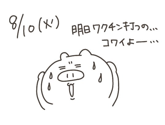 Bwy1wep0wmeiym Bwy1wep0wmeiym