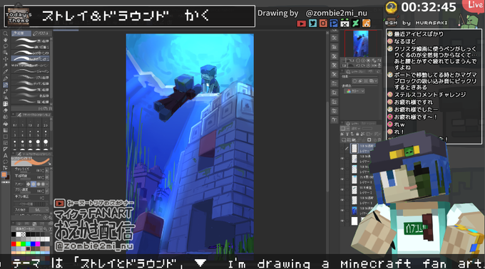 海底遺跡のtwitterイラスト検索結果