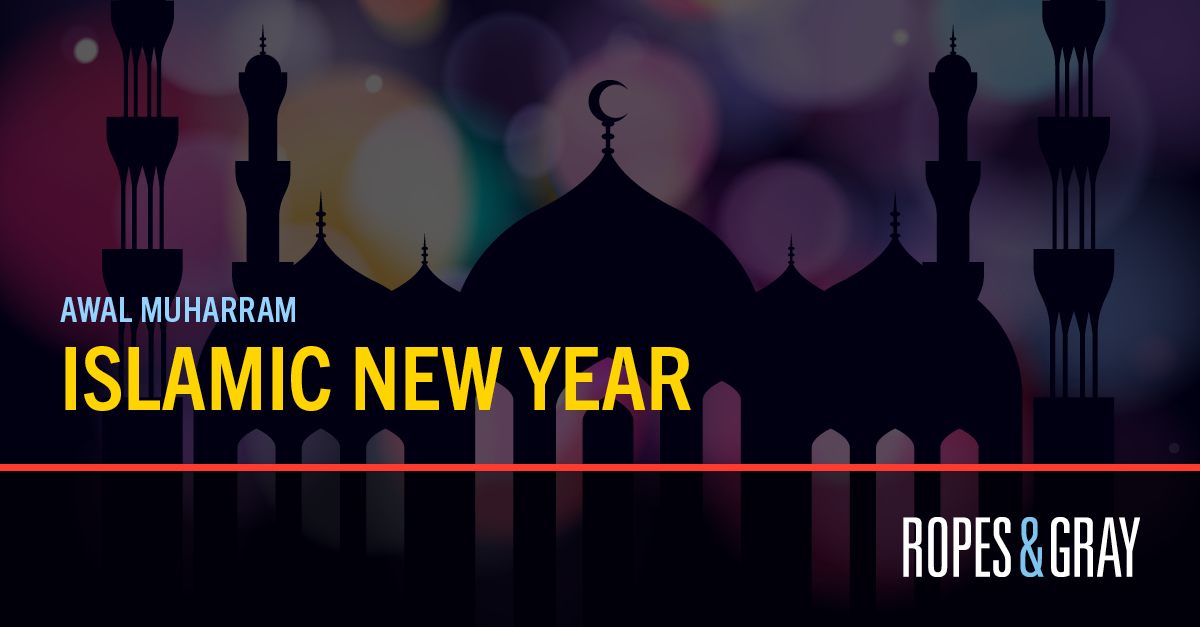 Awal Muharram or Hijri New Year is celebrated by Muslims. The first day of Muharram is the Islamic New Year's Day and on this date the Hijra, the historic journey from Mecca to Medina began. #awalmuharram