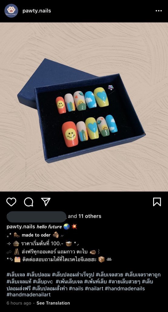 pippeep 🐻‍❄️ tweet media