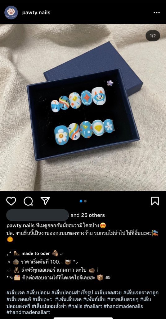 pippeep 🐻‍❄️ tweet media