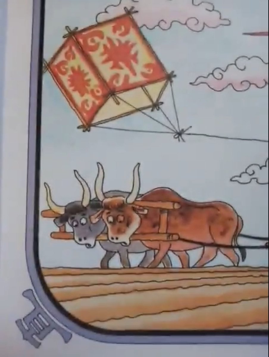 They are not wearing hanbok, the beard looks wrong, the hair cut is ridiculous, that is not a Korean kite, and the cows are not Korean cows

 I didn't find a single Korean element in this illustration
😂