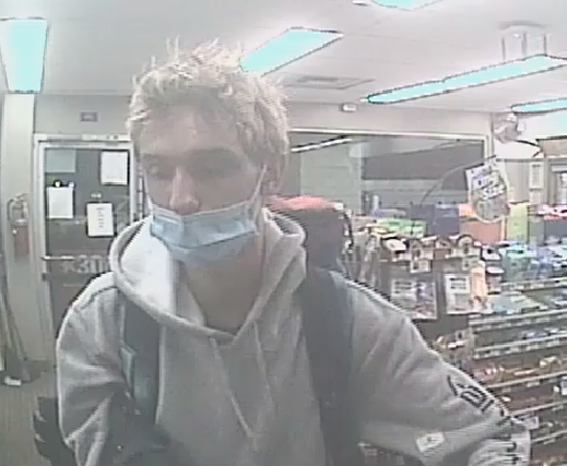 ARMED ROBBERY: This suspect robbed a Speedway employee at knife point. The robbery occurred at Speedway Gas Station located at Broadway/Kolb. If you recognize this suspect please contact 88-Crime, you can remain anonymous. <a href="/OperationsEast/">Operations East</a>