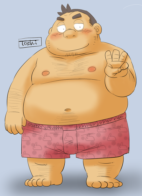 太ったおじさんのtwitterイラスト検索結果