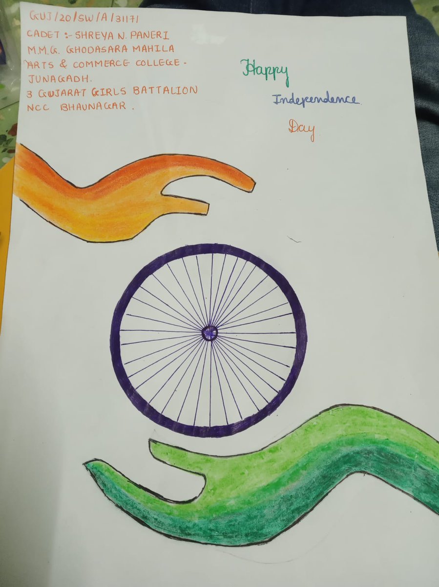 PaneriShreya's tweet photo. #ekmaisaukeliye NCC cadet Shreya Paneri🇮🇳 Activity for independence day. MMG Ghodasara Mahila Arts And Commerce College-Junagadh. 3 Gujarat Girls Battalion Bhavnagar. #NCCyogdan @DefencePRO_Guj @HQ_DG_NCC @GovernorofGuj https://t.co/ZHRmrccRpp
