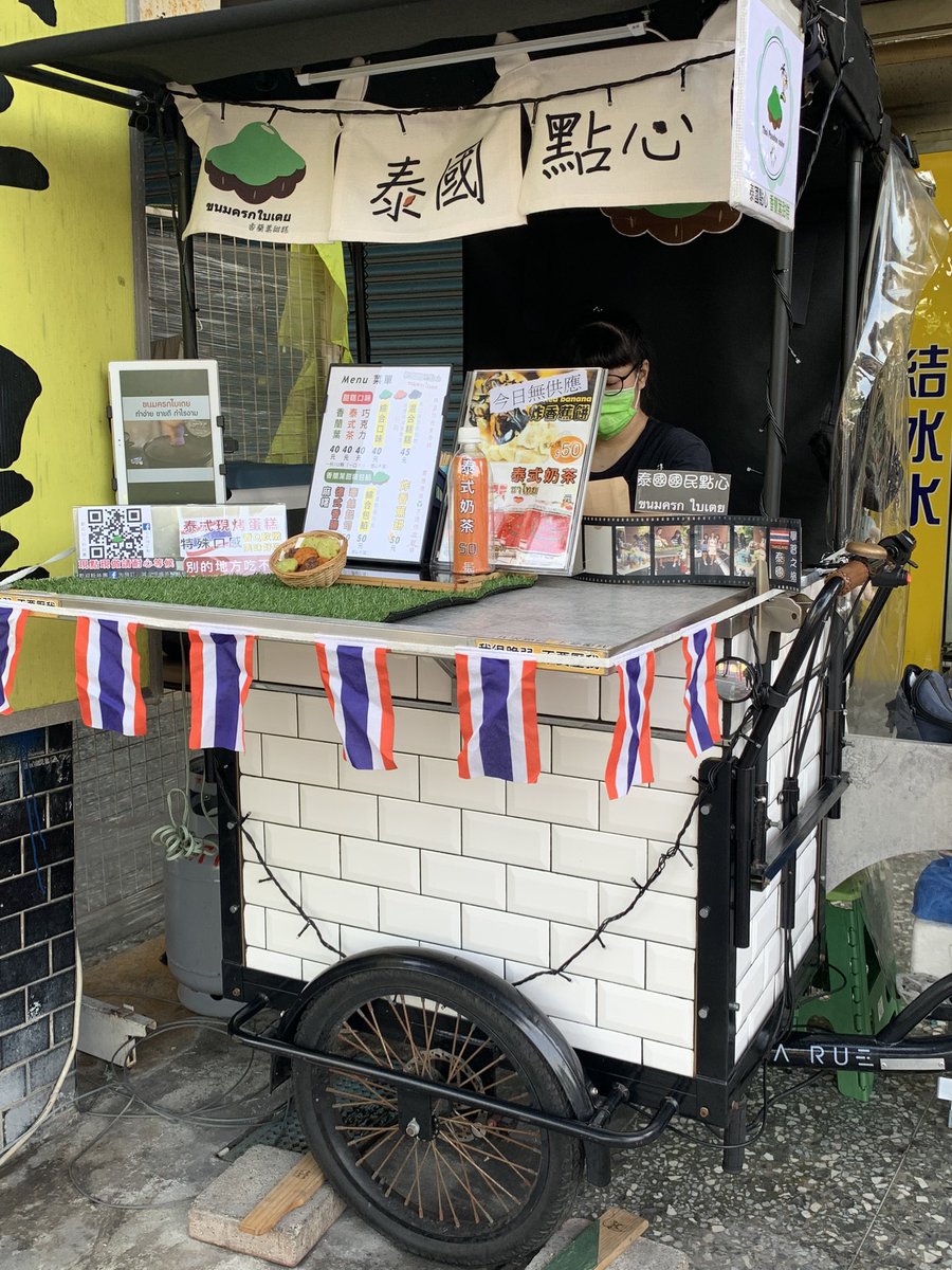 Misochen52's tweet image. Finally I find.