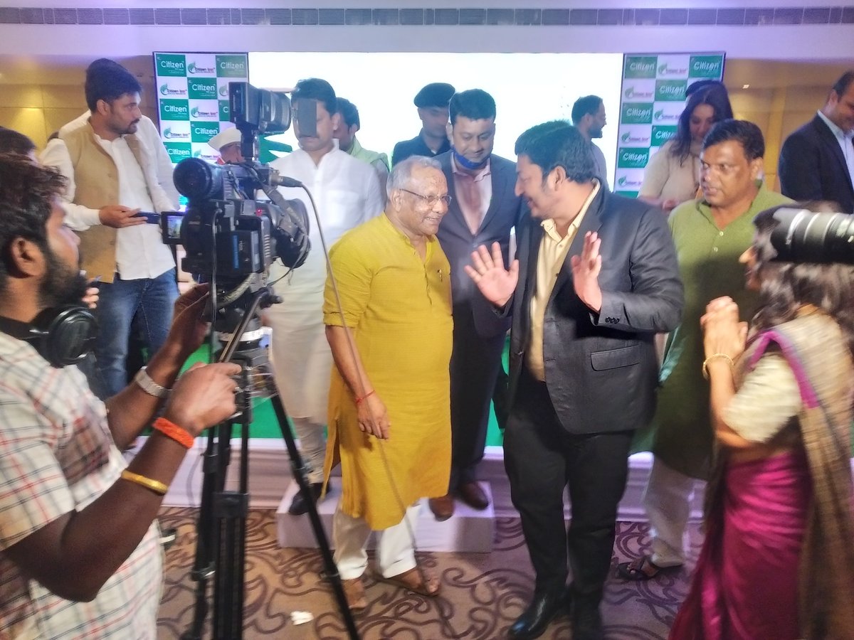 BEA Bihar tweet media